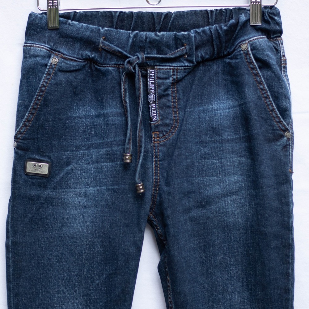 Philipp Plein Womens Jogger Jeans 25 High Rise Pull-On Blue Denim Grunge Stretch